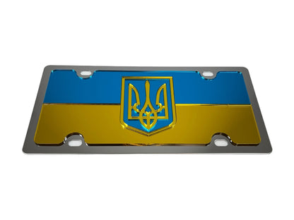 Ukraine Stainless Steel License Plate