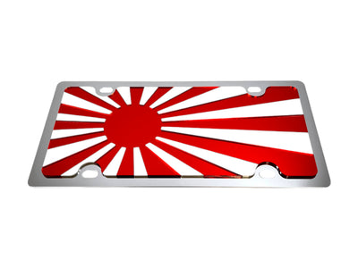 Rising Sun Flag Stainless Steel License Plate