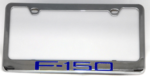 Ford - License Plate Frame - F-150 - Word Only