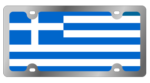 International Flag - Stainless Steel License Plate - Greece